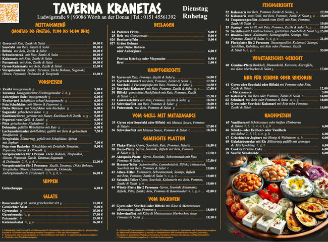 Druckvorlage Speisekarte Taverna Kranetas 2025